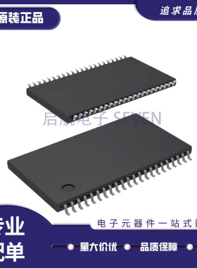 IDT71V416S15PHI TSOP44封装 电子元器件芯片 全新原装正品