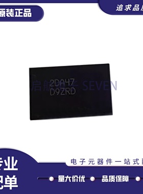 MT53E2G32D4DE-046 WT:A D9ZRD 64Gb 4266 200FBGA LPDDR4/4X 8GB