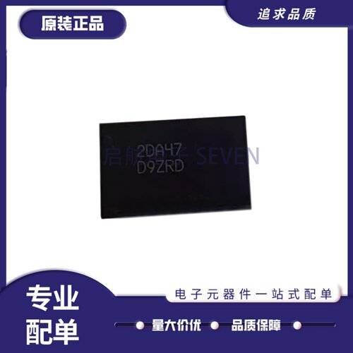 MT53E2G32D4DE-046WTA存储器