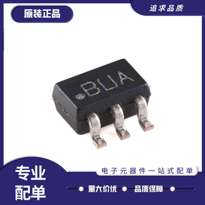 TI温度传感器芯片LMT87DCKR