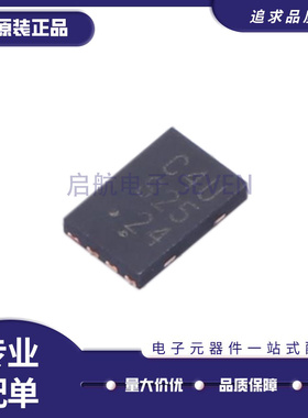 CAT24C04/08HU4I HU4E-GT3 128/256HU4IGT3 HU4EGT3 C16 C32 C64