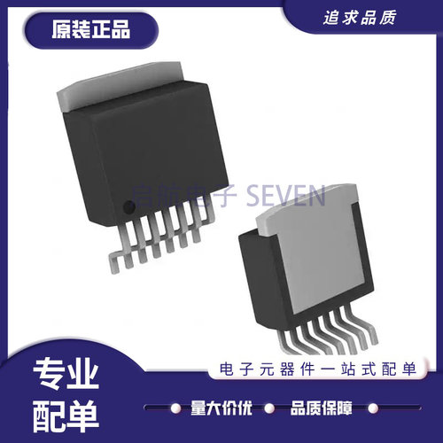 英飞凌电子元器件芯片原装正品