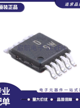 AD7980ARM/ARMZ 8253 8553 5304 丝印C5X YOK A09 D9W 贴片MSOP10