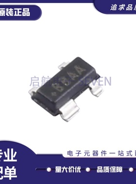 全新正品MAX821TUS+T 丝印BBAA SOT-143-4封装 监控和复位芯片
