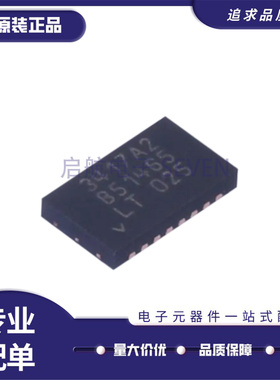 LTC2803CDHC/2910/2914/4267/6082IDHC/3417AEDHC 1/2/3 DFN-16