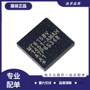 MT6328V 6166V 6176V MT6323GA 6320 6322GA 6158V 6329A电源IC