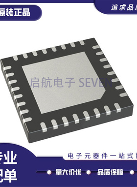 PI6CG33402CZHIEX TQFN-32-EP(5x5)封装 时钟发生器芯片 全新正品
