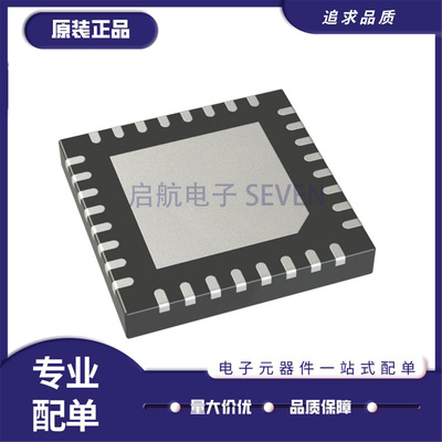 PI6CG33402CZHIEX时钟发生器芯片