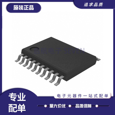 TI模数转换器芯片全新原装正品