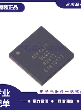 ADF4371BCCZ/ADF4372BCCZ/ADF4377BCCZ-RL7 全新原装正品
