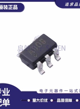 全新正品MAX4645EUK 丝印AD08 封装SOT23-5 模拟开关/多路复用器