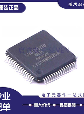 S9S12G128AMLHR LQFP-64 贴片AMLH 16位微控制器芯片 原装正品
