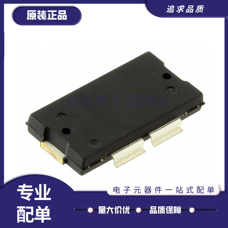 NXP射频晶体管芯片全新原装正品