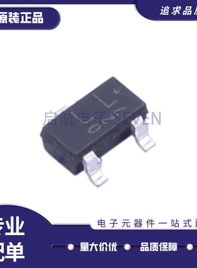 2SC2712-BL TO-236-3封装 丝印LL 三极管芯片 全新正品