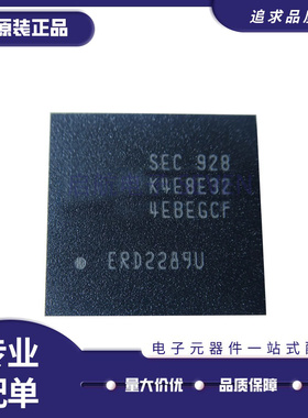 K4E8E324EB-EGCF 封装178FBGA 1866Mbps 1GB 内存芯片 全新原装