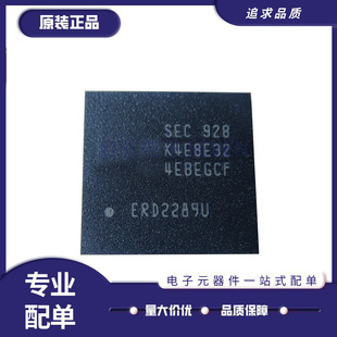 K4E8E324EB-EGCF 封装178FBGA 1866Mbps 1GB 内存芯片 全新原装