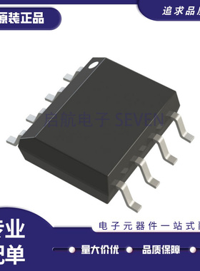 ADUM1210 1281 1285 3100 3211 BR BRZ CR CRZ 3210 TR TRZ SOP8