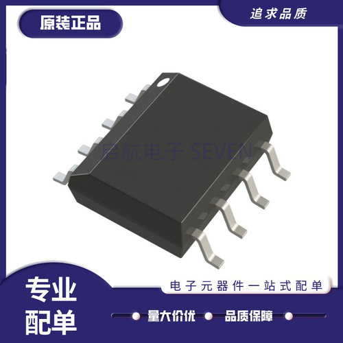ADI电子元器件芯片全新原装正品