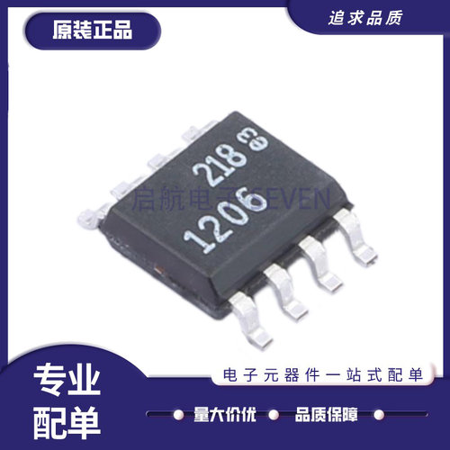 凌特运算放大器芯片全新原装正品