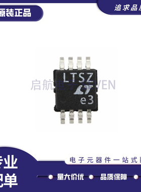 LT1962EMS8-1.5#TRPBF MSOP8 丝印LTSZ 低压差稳压器 原装正品