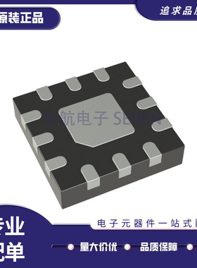 SKY13354-368LF QFN12 100MHz ~ 3GHz 射频开关芯片 原装正品