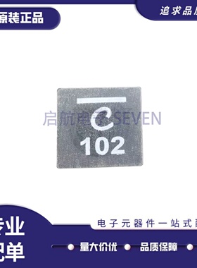 XAL1580-401MEB/741/102/132/182/202/302/452/532/612MED电感