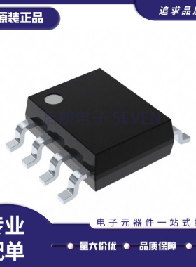 MAX954ESA+ SOIC-8封装 特殊功能放大器芯片 全新原装正品