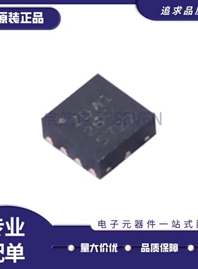 全新TMP461AIRUNR-S 丝印ZDW1 WQFN-10(2x2)封装  温度传感器芯片