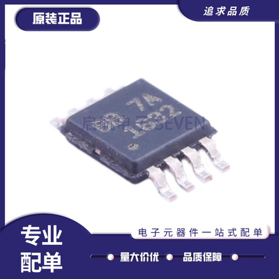TI电子元器件芯片全新原装正品