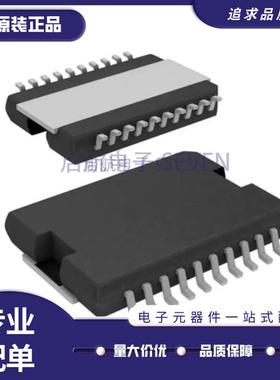 MC33886PVWR2 HSOP-20 贴片 MC33886PVW 电机驱动器芯片 原装正品