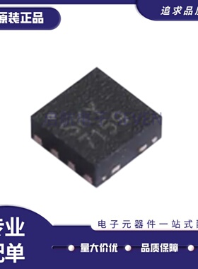 全新原装 SKY67150-396LF SKY67151/67153/67159-396LF RF放大器