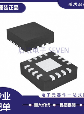 HPA00420RGVR VQFN-16(4x4)封装 射频前端芯片 全新原装正品