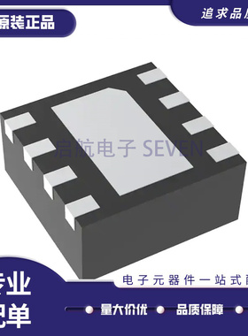 ISL6208BCRZ-T 丝印8BC BBC DFN8封装 栅极驱动器IC 全新原装正品