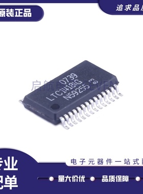 全新正品 LTC1418CG LTC1418IG SSOP-28封装 14位模数转换芯片ADC