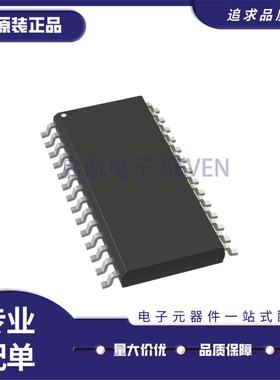 TPS92602BQPWPRQ1 HTSSOP28 丝印TPS92602B LED照明驱动器芯片