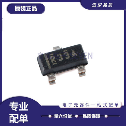 REF3312 3318 3320 3325 3330 3333 3020AIDBZR AIDBZT AIDBZ