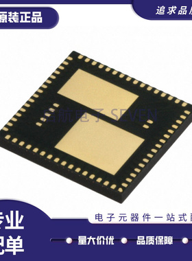 MC13213R2 封装VFLGA-71 射频收发器芯片 丝印MC13213 原装正品