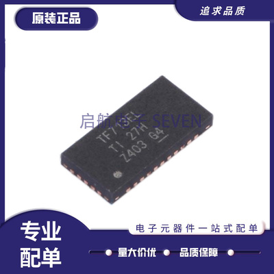 TI电子元器件芯片全新原装正品