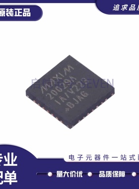 MAX20029ATIA/V+T 丝印20029AIA TQFN28封装 降压型DC-DC电源芯片