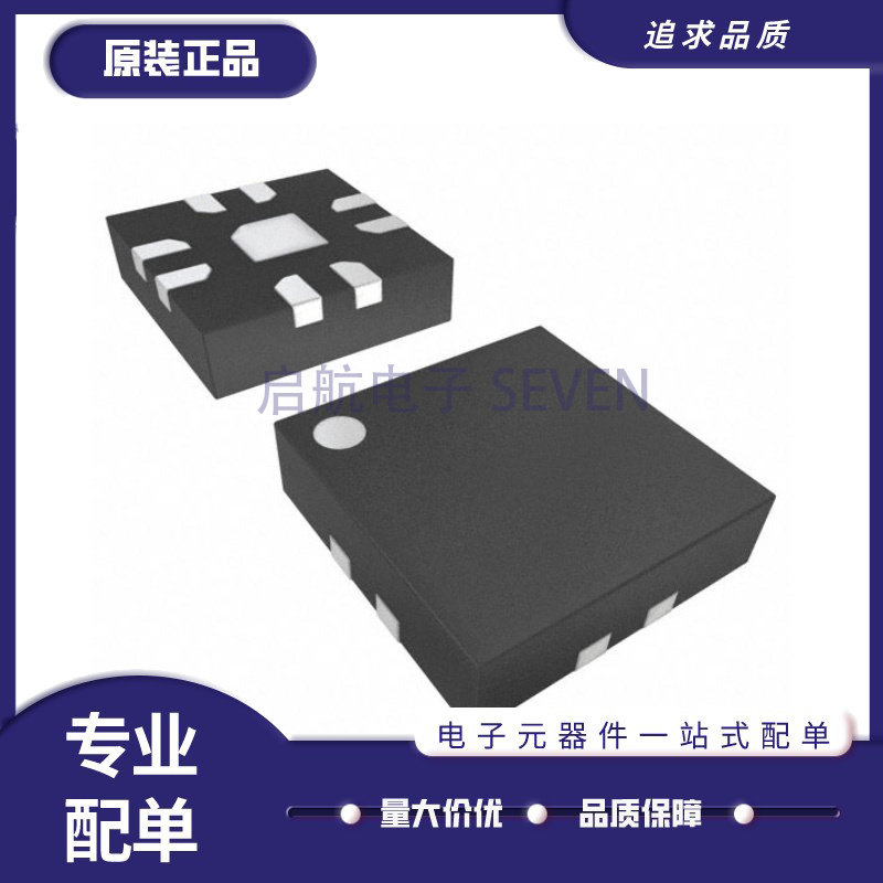 XM2400SN-AL0901射频开关芯片