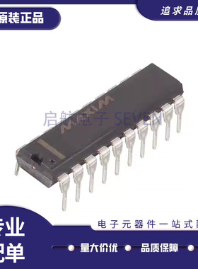 MAX186CEPP CCPP DEPP 455DCPP 275ACPP 506AEPP 3225 528CPP DIP