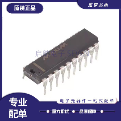 MAXIM电子元器件芯片原装正品