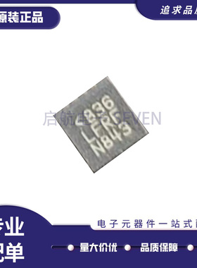 LTC5564HUD#TRPBF『IC RF DETECT 600MHZ-15GHZ 16QFN』芯片