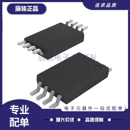 TI运算放大器芯片全新原装正品