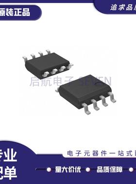 LT LTC 1252 1253 1255 1257 1224 CS8 IS CN8 DAC数模转换器原装