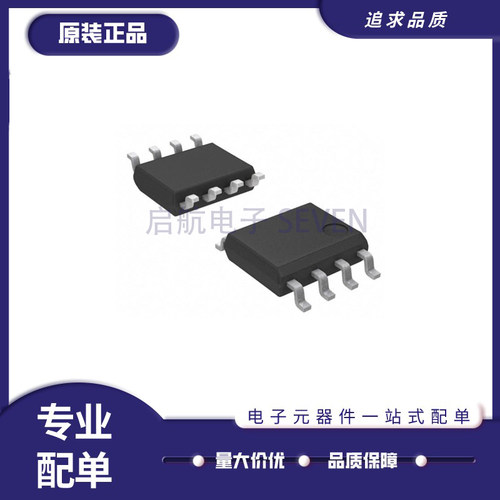 凌特DAC数模转换器全新原装正品