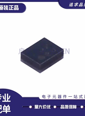 全新SAFEA2G60MA0F0AR15 SMD5P封装 2.605GHz声表面波滤波器(SAW)