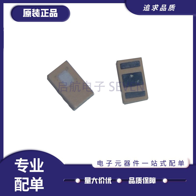 BL2012-10B2450T/LF滤波器天线