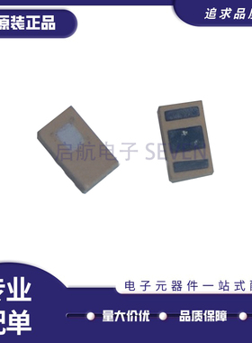 BL2012-10B2450T/LF ACX 0805贴片滤波器 天线 全新原装正品