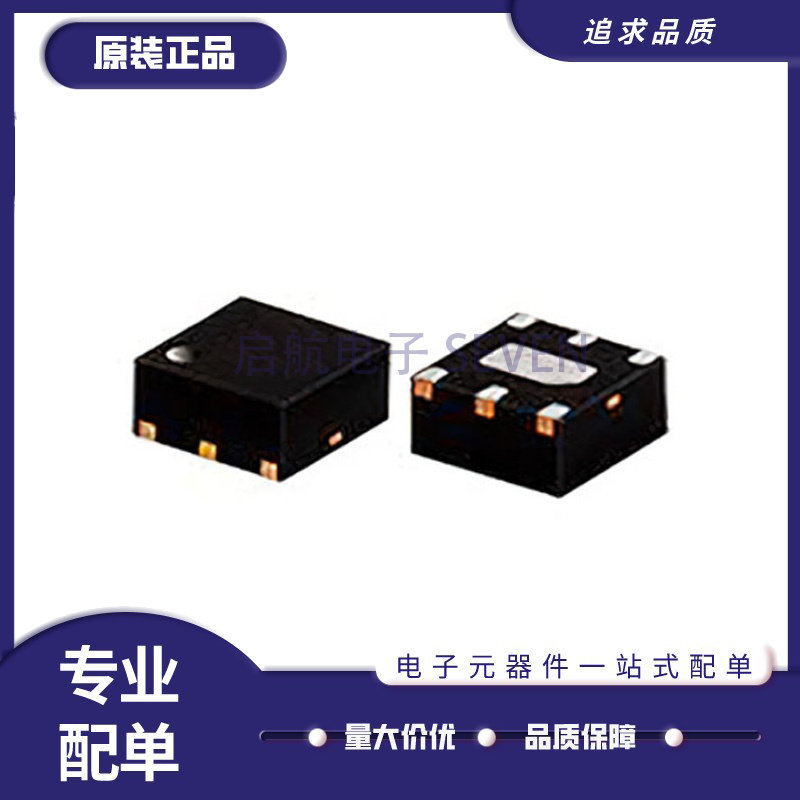 QAT-30+ TDFN6封装 0 Hz ~ 50 GHz 射频衰减器芯片 原装正品